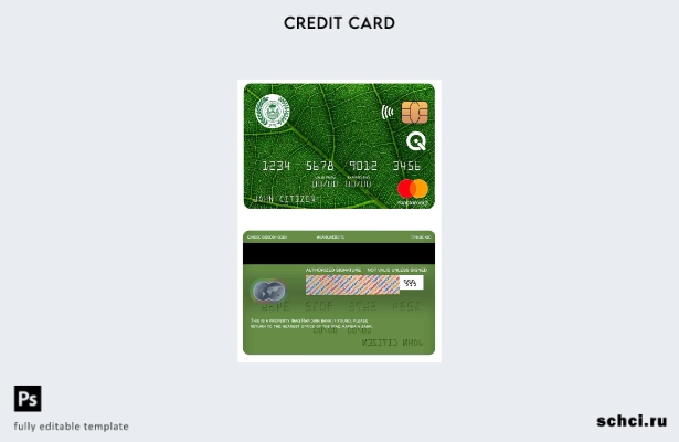 цифровая загрузка шаблона карты Mastercard банка Rafidain в Ираке